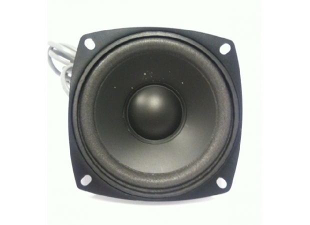 Loudspeaker (built In)